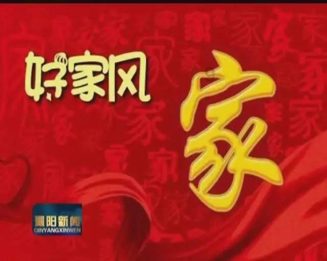 火影忍者冒险传