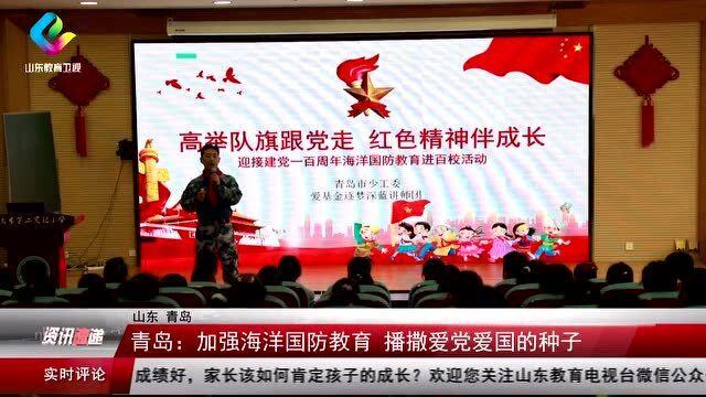 逃离废墟镇