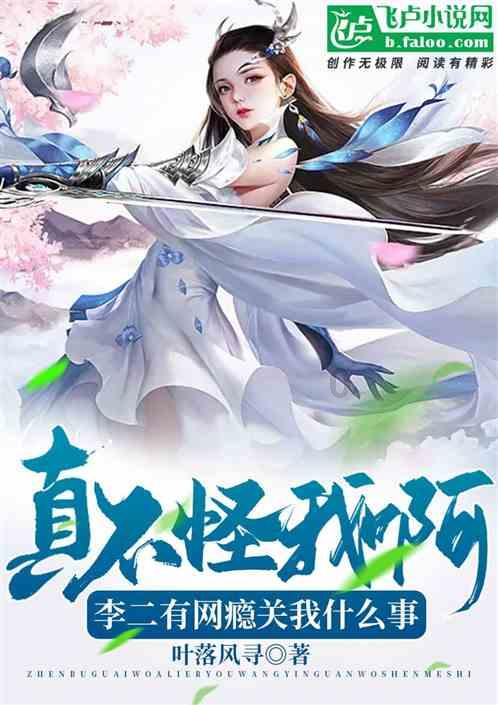 逗小猴开心系列178